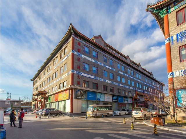 嘉峪关彩色透水混凝土路面材料价格